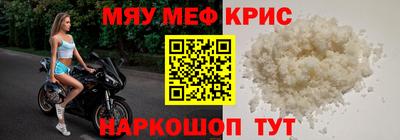 МДПВ Обнинск