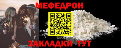 СК Обь