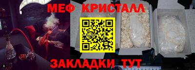СК Обь