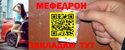 твердый Нягань