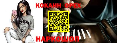 МДПВ Обнинск