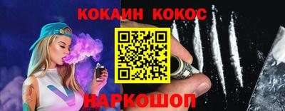твердый Нягань