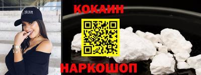 твердый Нягань