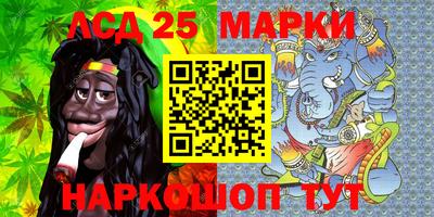 МДПВ Обнинск