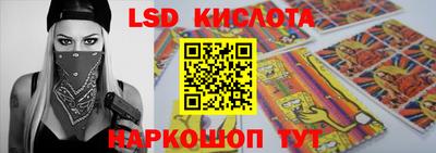 МДПВ Обнинск