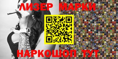 СК Обь