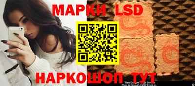 МДПВ Обнинск