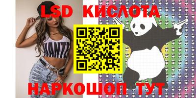 МДПВ Обнинск