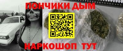 МДПВ Обнинск
