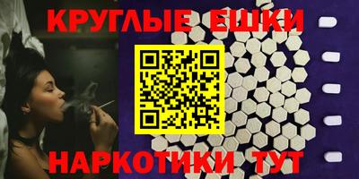 твердый Нягань