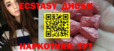 СК Обь