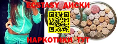 СК Обь