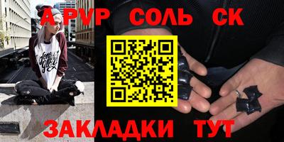 твердый Нягань