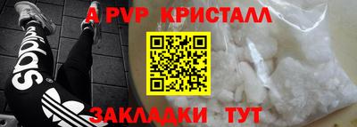 твердый Нягань
