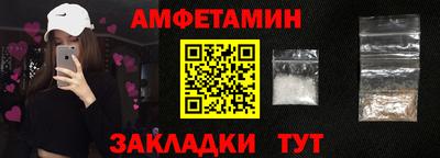 твердый Нягань
