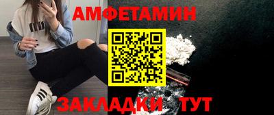 МДПВ Обнинск