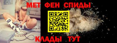 МДПВ Обнинск