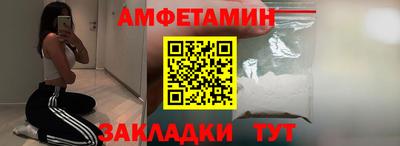 МДПВ Обнинск