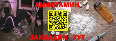 СК Обь