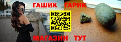 твердый Нягань