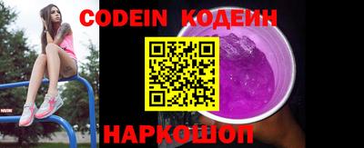твердый Нягань