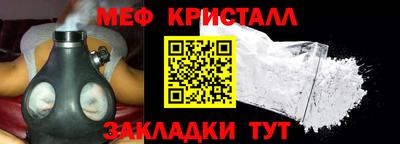 МДПВ Обнинск