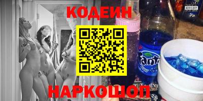 СК Обь
